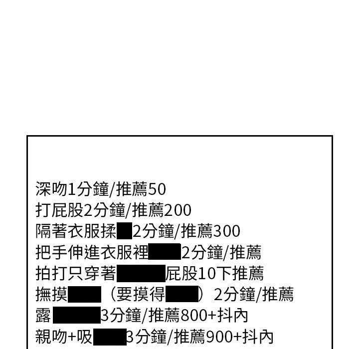 第197话 19728
