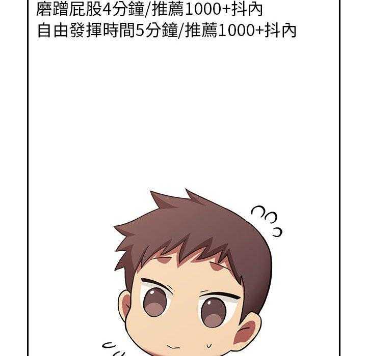 第197话 19729