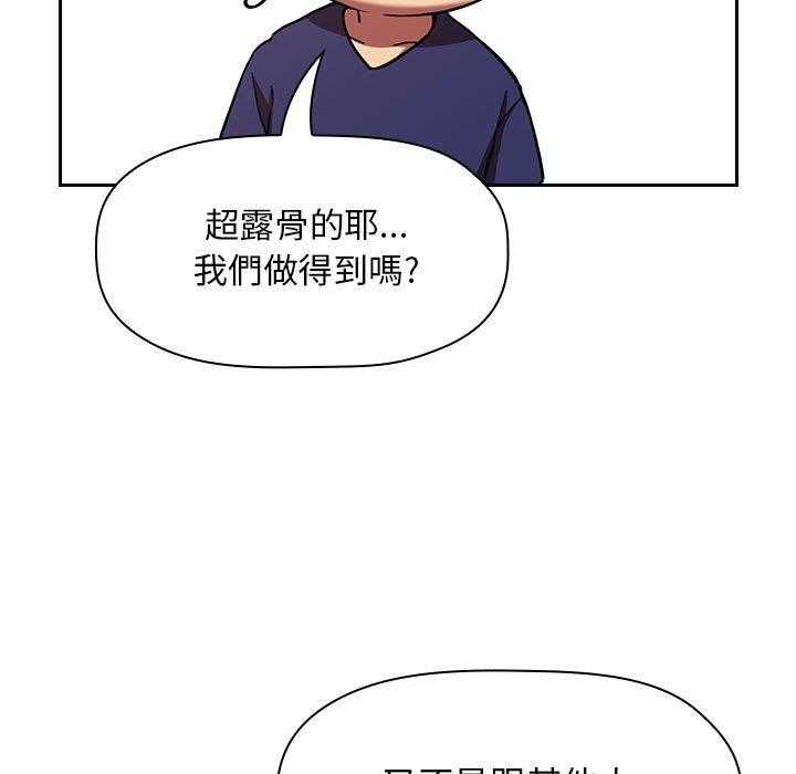 第197话 19730