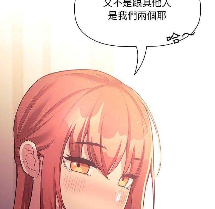 第197话 19731
