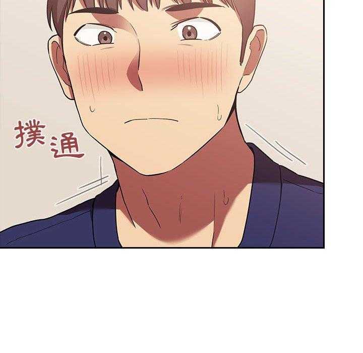 第197话 19735