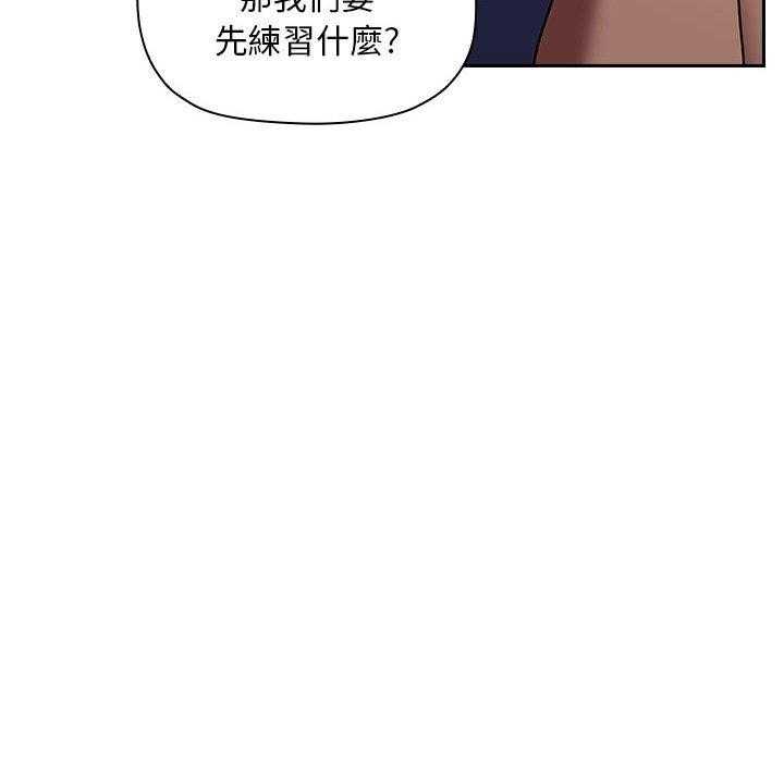 第197话 19737