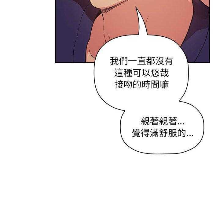 第198话 19810