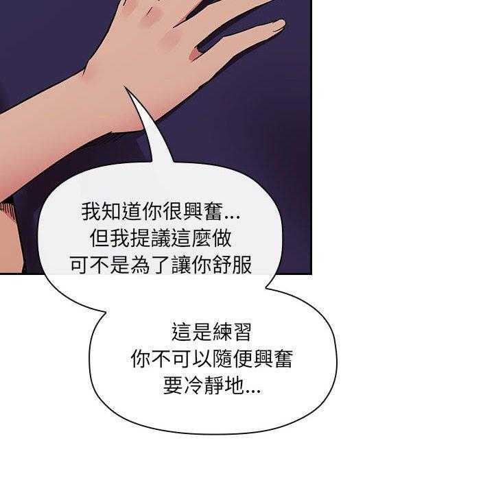 第198话 19814