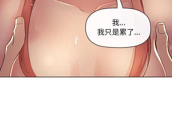 第198话 19828