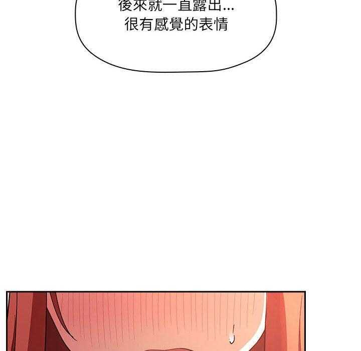第199话 19911