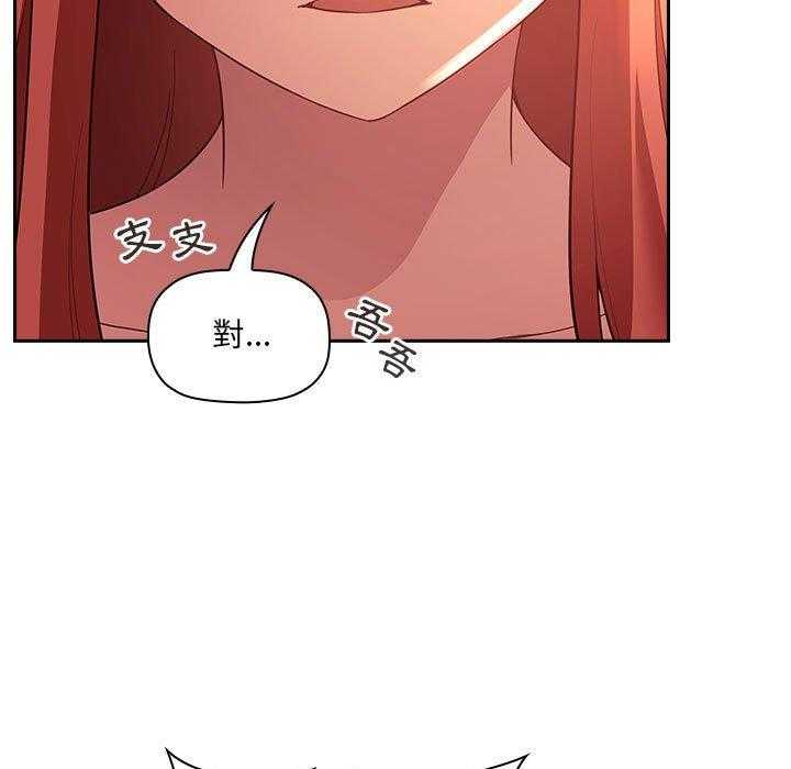 第199话 19912