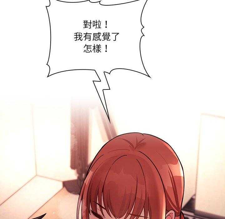 第199话 19913