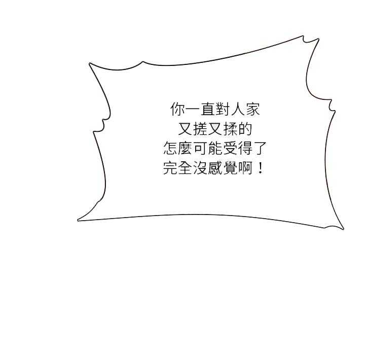 第199话 19915