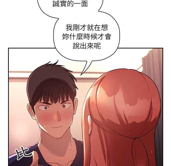 第199话 19918