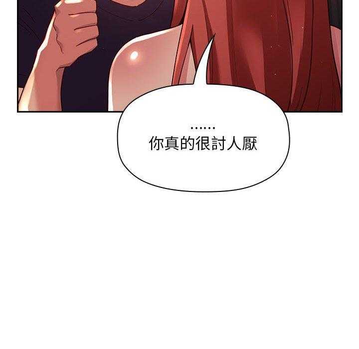 第199话 19919