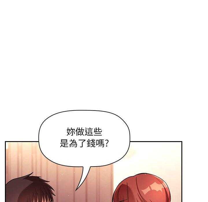 第199话 19925