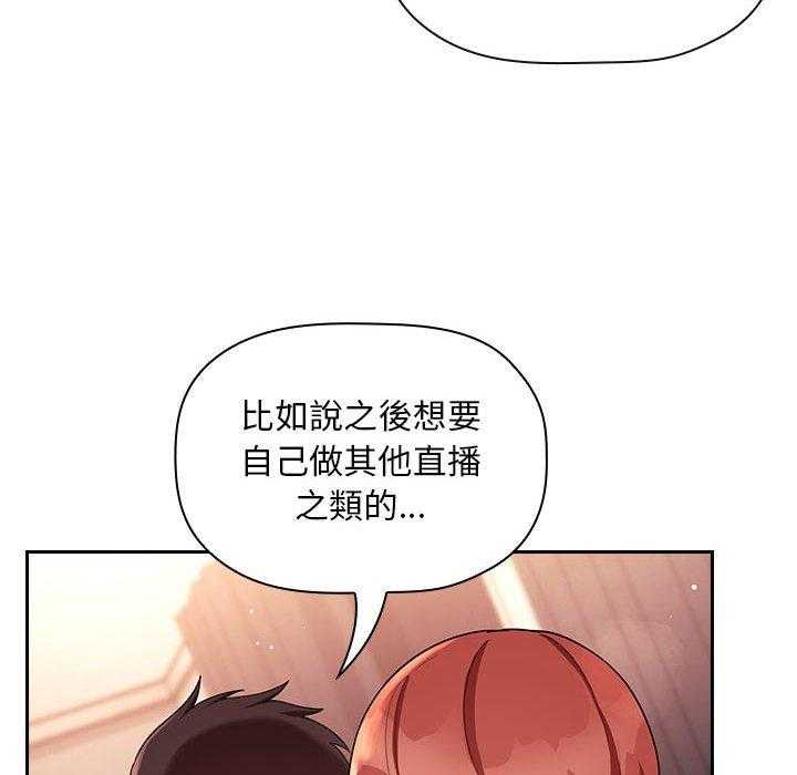 第199话 19929