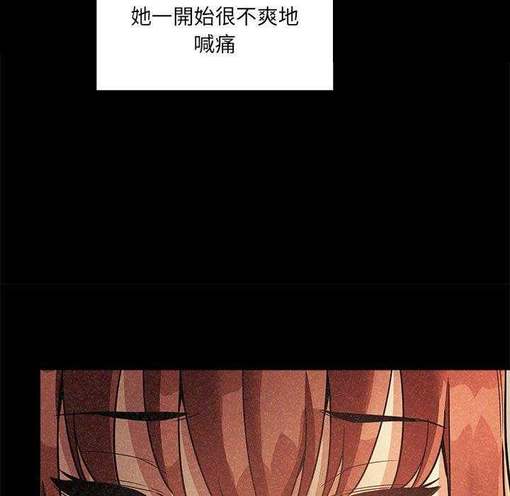 第199话 1996