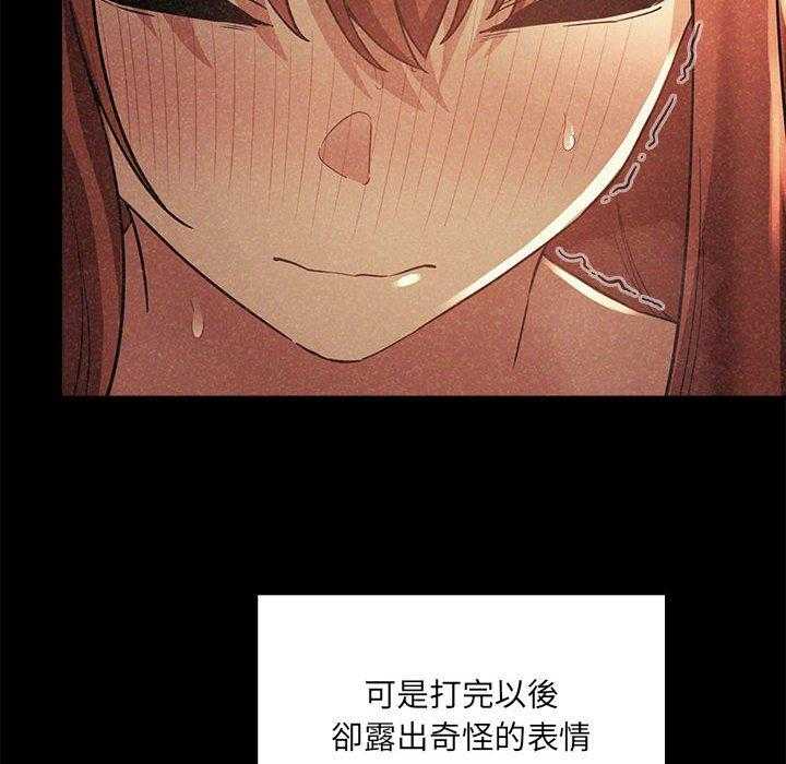 第199话 1997