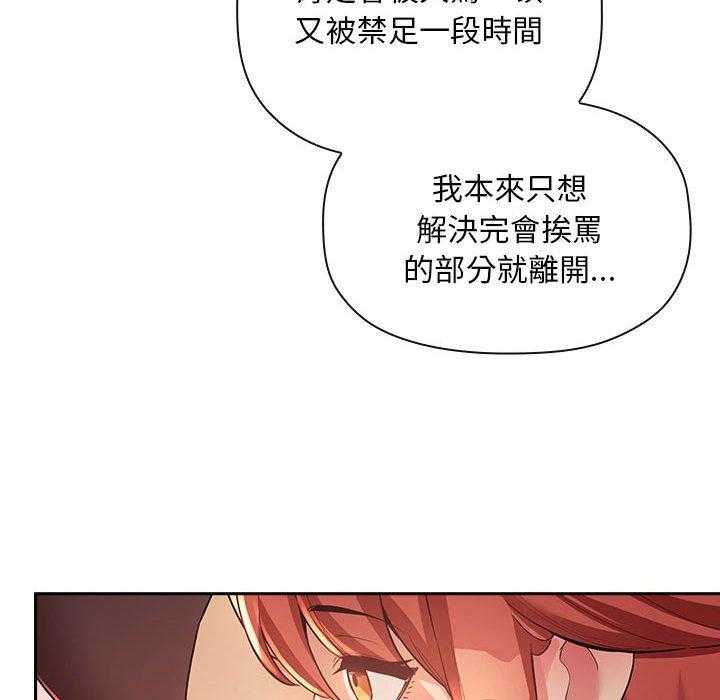 第200话 20010