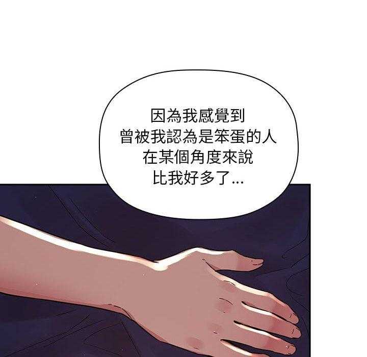 第200话 20012