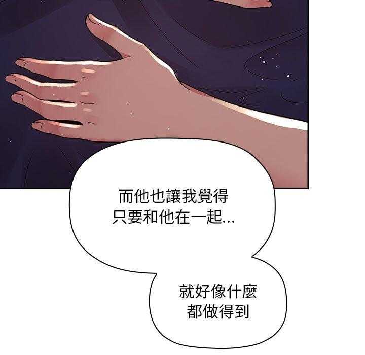 第200话 20013
