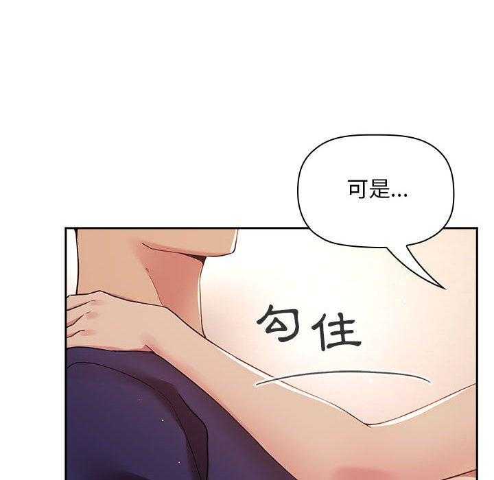 第200话 20014