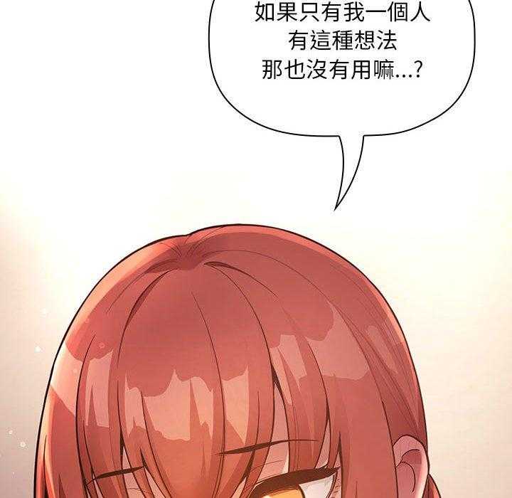 第200话 20016