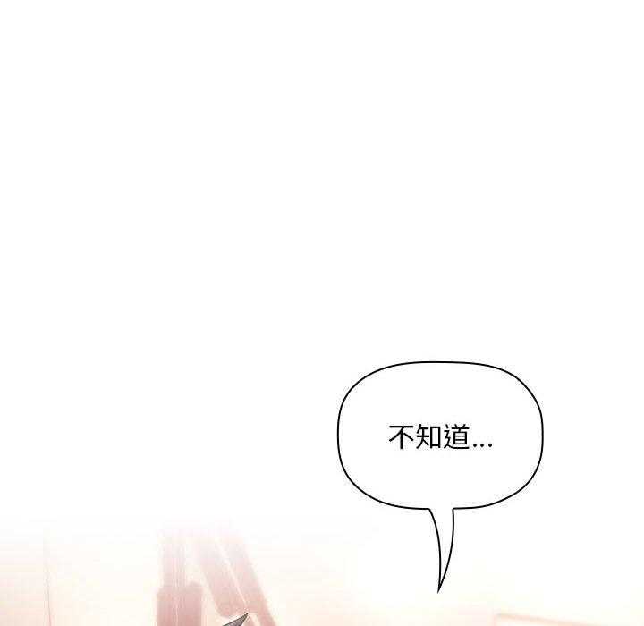 第200话 2002