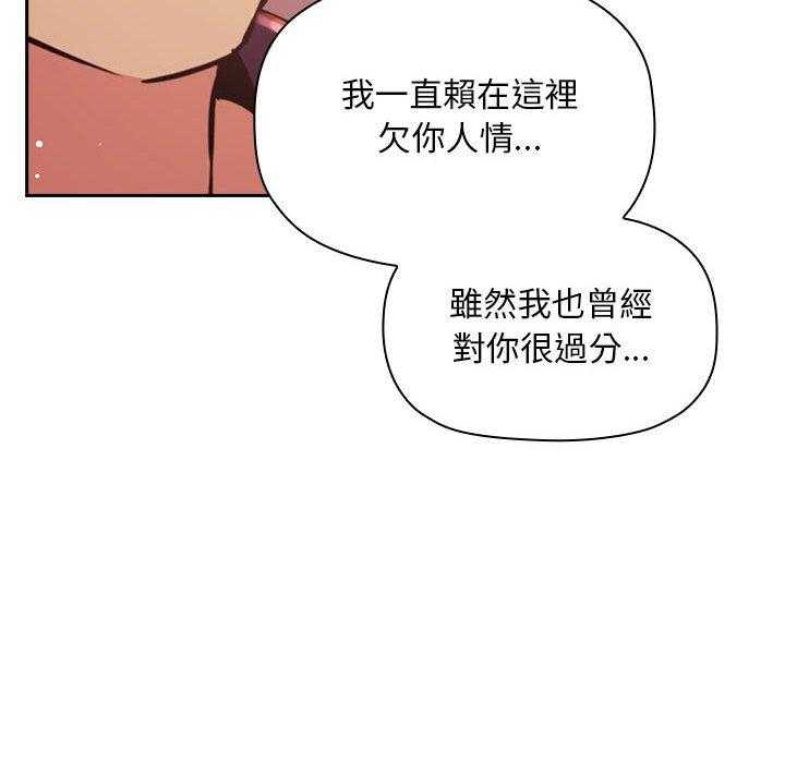 第200话 20020