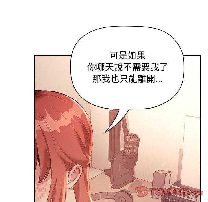 第200话 20021