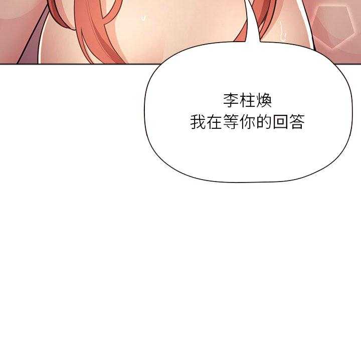 第200话 20024