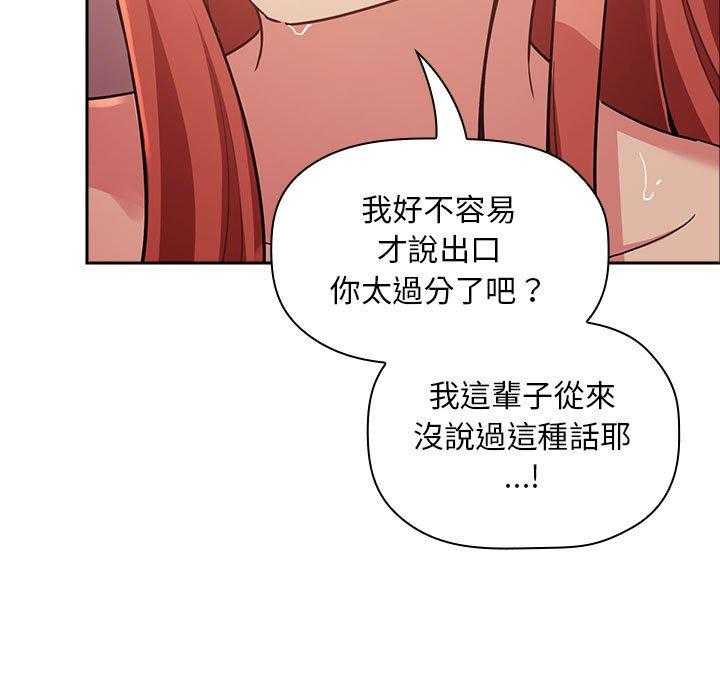 第200话 20029