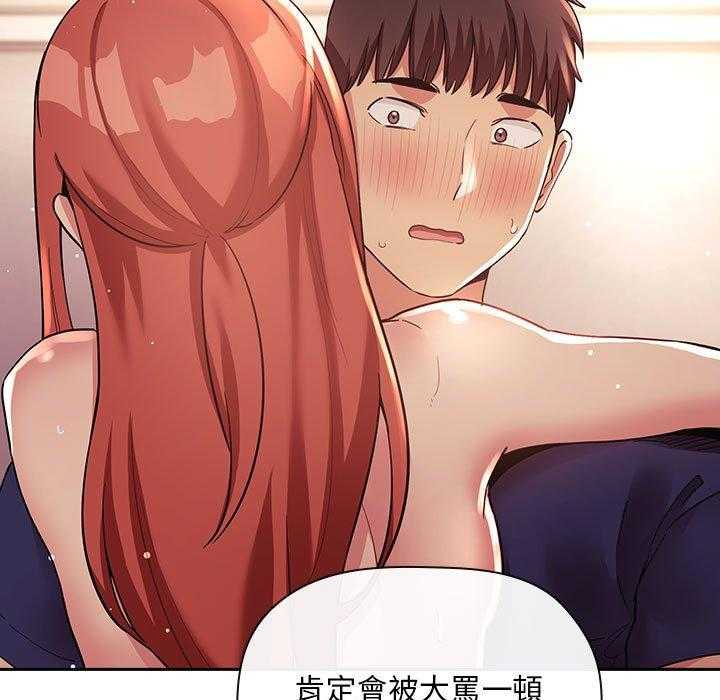 第200话 2009