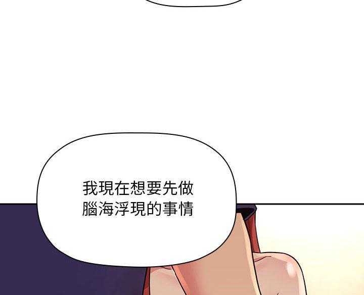 第201话 20110