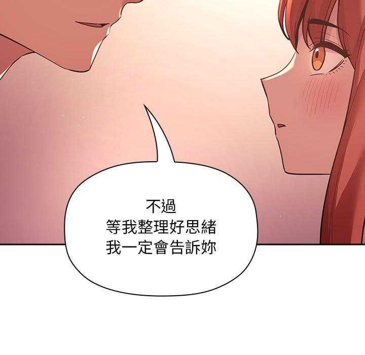 第201话 20115
