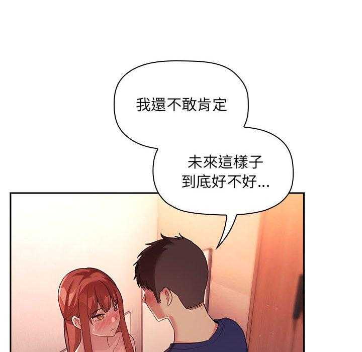 第201话 20116