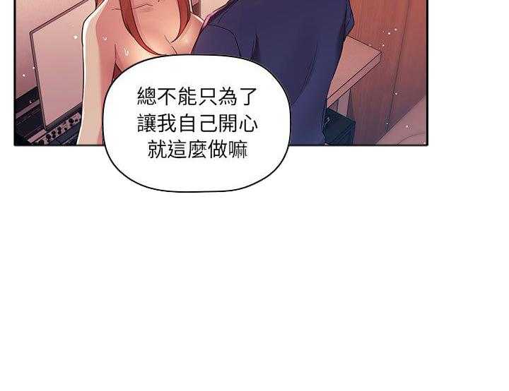 第201话 20117