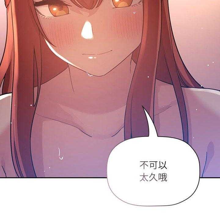 第201话 20120