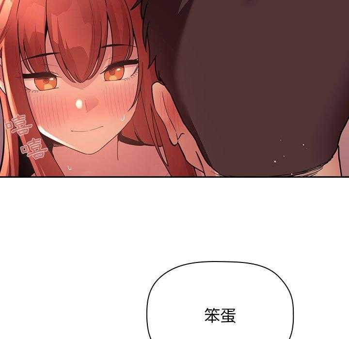 第201话 20125