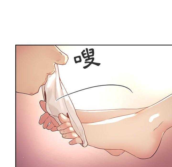 第201话 2017