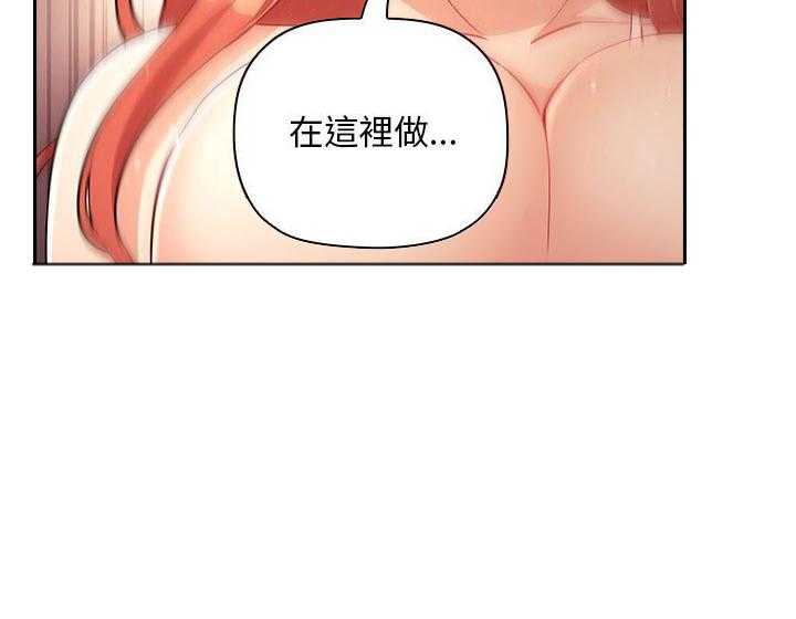 第202话 2021