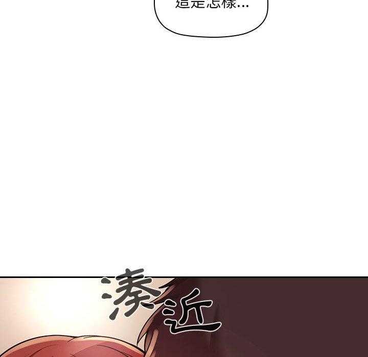 第202话 20210