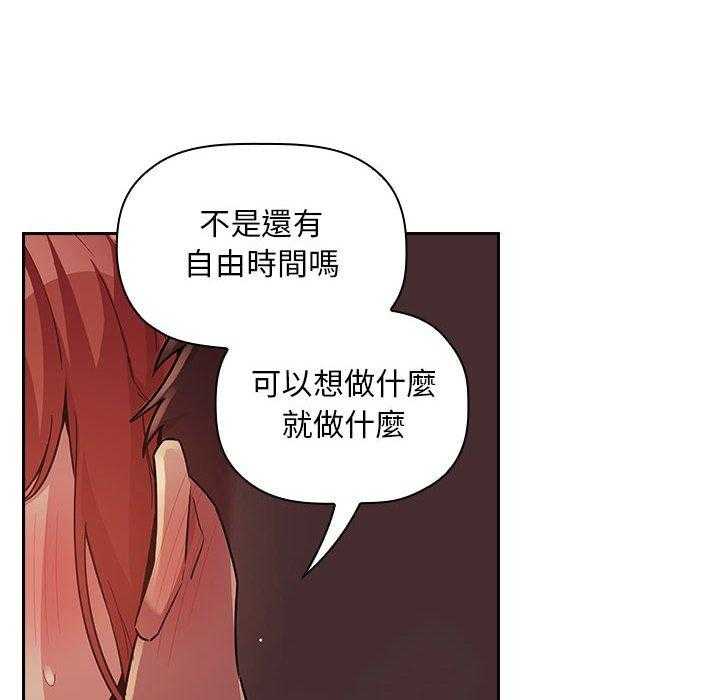 第202话 20217
