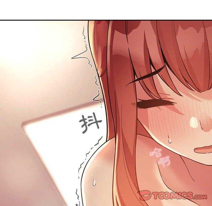 第202话 20219