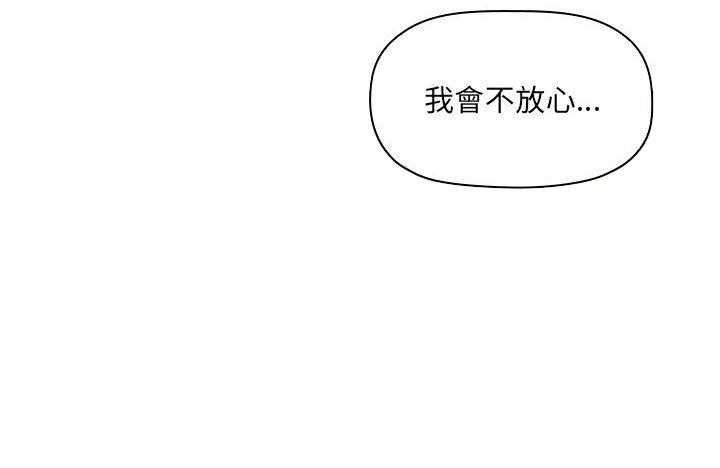 第202话 2022