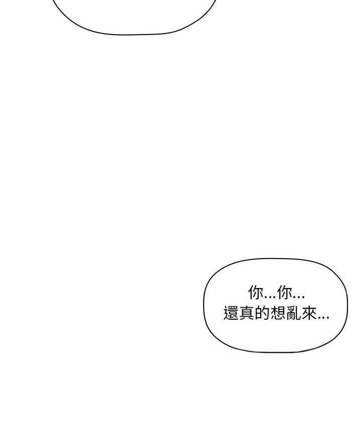 第202话 20221