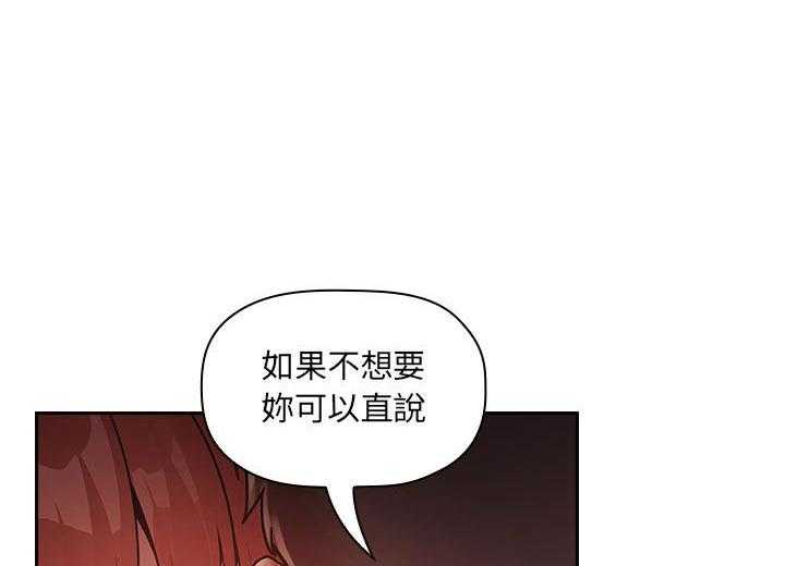第202话 20222