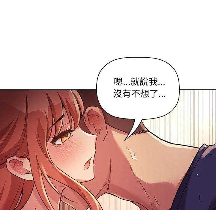 第202话 20224