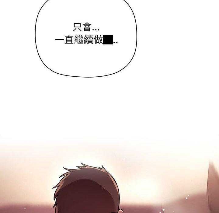 第202话 20228