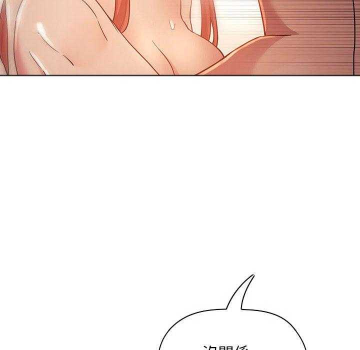 第202话 2024