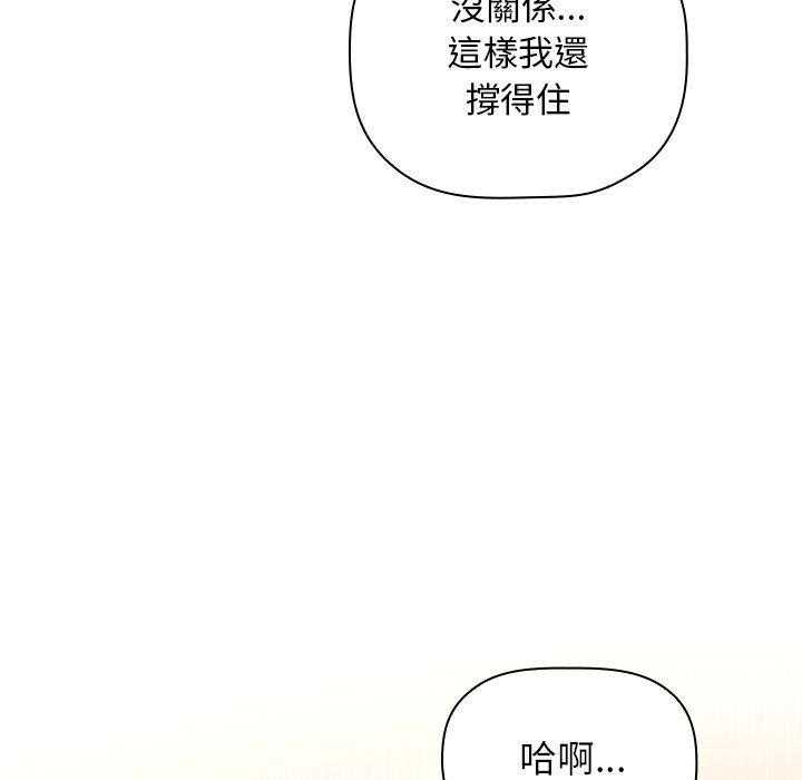 第202话 2025