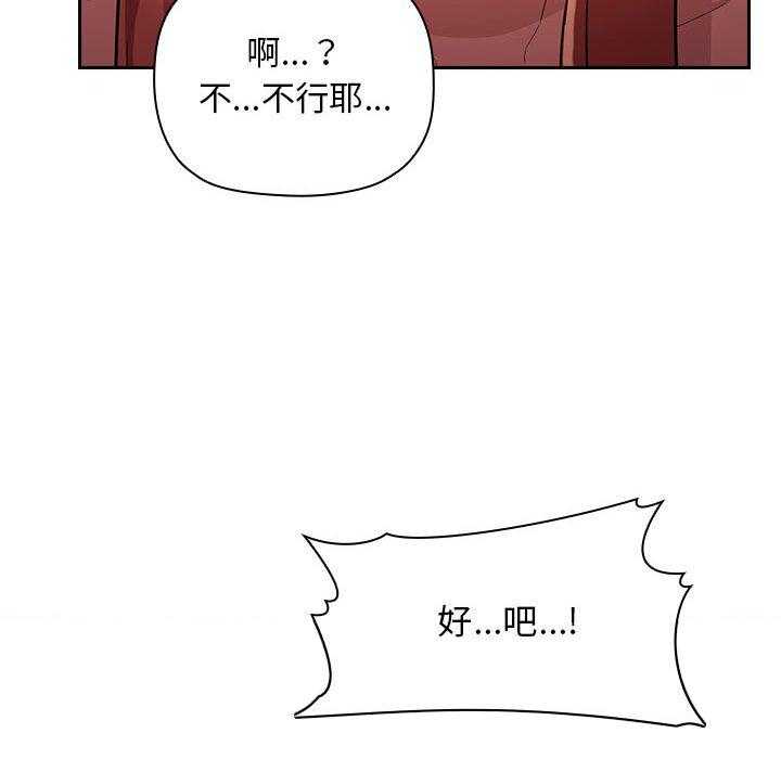 第203话 20310