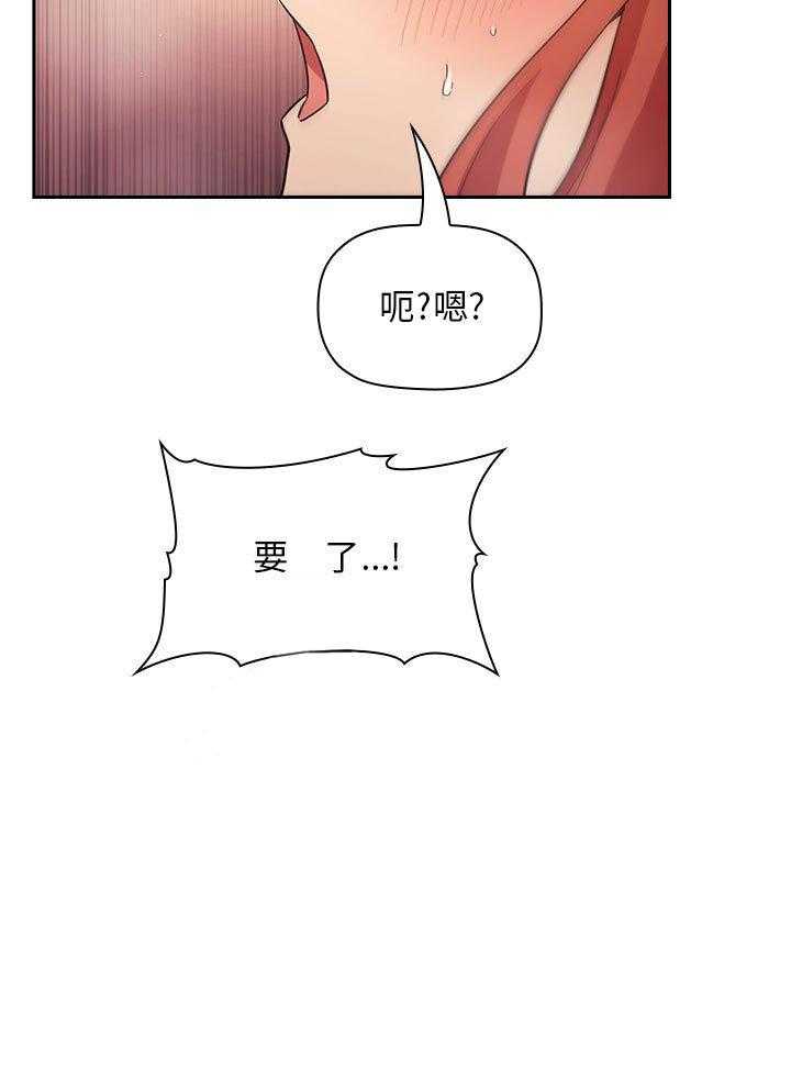 第203话 20312